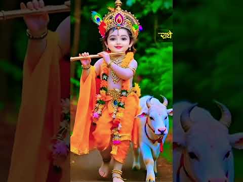 Radhe 🌿 radhe 🌿Krishna 🌿 #krishnatrance #music #song  radhe