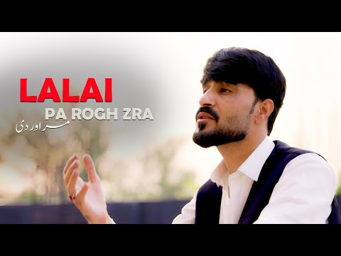 Pashto New Songs 2024 Lalai Pa Rogh Zra Marawar De | Nosherwan Ashna | Official Music Video