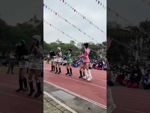 112高雄市新莊國小運動會 小蘋果家族熱舞表演