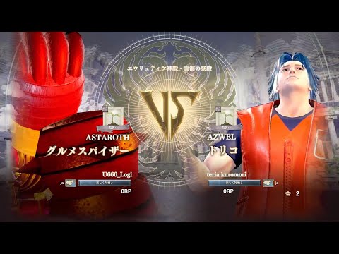 【SOULCALIBUR Ⅵ】視聴者参加型、トリコキャラクリ大会!!【グルメ〇〇縛り】