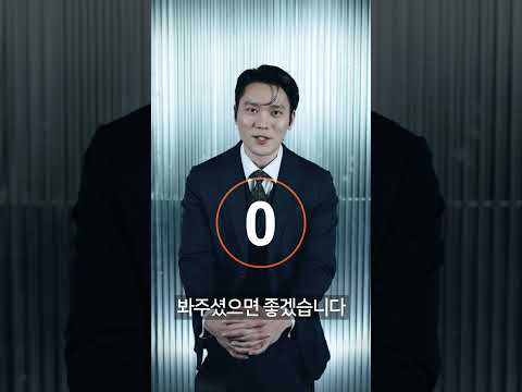 2024 창작 뮤지컬 #파과 10초 PRㅣ조각&투우