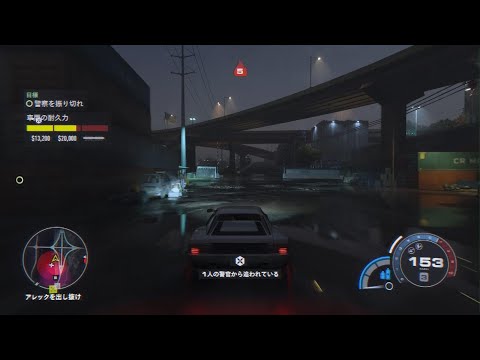 Need for Speed Unbound_配達　5/100秒差でゴールドギリギリだった💦