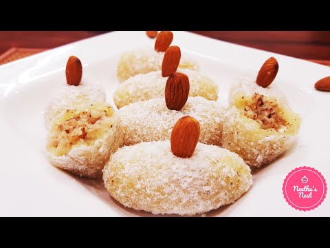 Diwali Sweet Recipe | Instant Sweet Recipe | Quick & Easy Recipe | Dessert Recipe