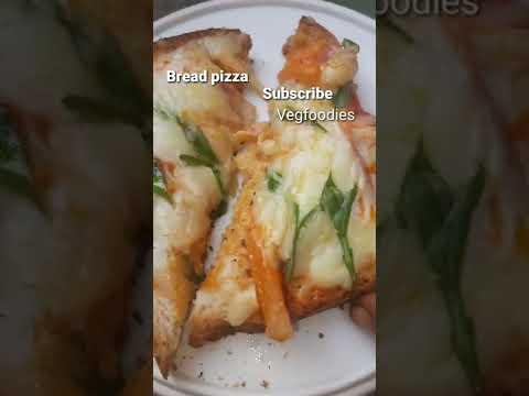 #Bread pizza #Bread ఒకటి ఉంటే మీరు ఇంట్లోనే easy గా pizza చేసుకోవొచ్చు