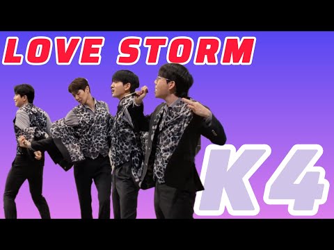 Love Storm / K4　2024.05.30 浜松町131LIVE