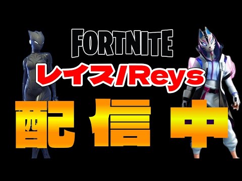 プロへの道4日目！【フォートナイト/ゆっくり実況】#fortnite #shorts