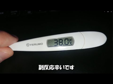 【おまけ動画】若者の編集離れ【おかゆ】