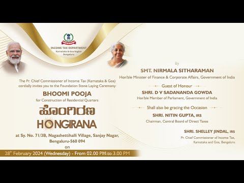 BHOOMI POOJA  for Construction of Residential Quarters  "HONGIRANA"