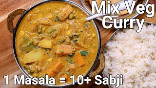 1 Masala 10 Plus Veg Sabji Curry | South Indian Mix Vegetable Curry with Special Coconut Masala