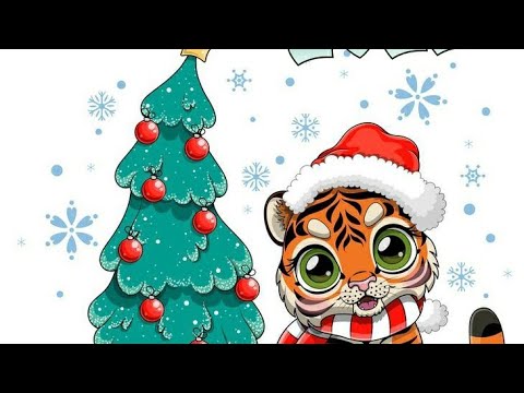 ПОЗДРАВЛЯЮ С НОВЫМ ГОДОМ!🥂 С 2022 ГОДОМ ТИГРА!!🎄 ЖЕЛАЮ ВСЕГО НАИЛУЧШЕГО!! МУЗЫКАЛЬНОЕ ПОЖЕЛАНИЕ ВАМ!