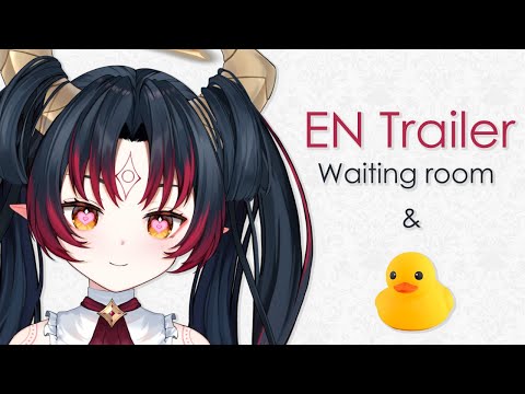 【EN Trailer】- Waiting with the ducks