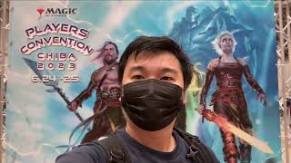 Magic: the Gathering Players Convention Chiba 2023 Vlog - Japan #mtgjp