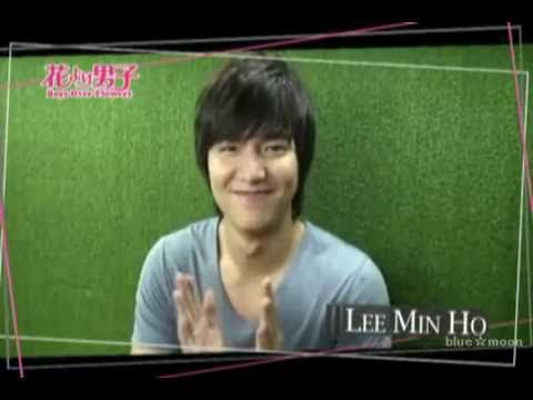 Lee Min Ho's Message for BOF Alumni Event