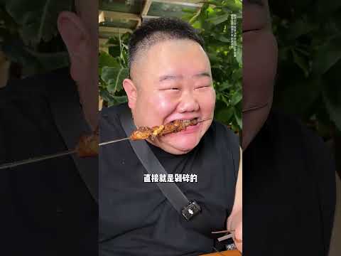 挑戰吃吐魯番烤肉串！一口氣點100串滿嘴爆汁吃癮#櫻木花胖#探店#美食