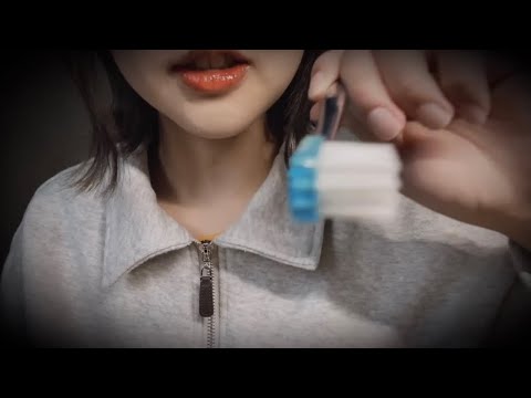 ASMR 歯磨きしてあげよう🪥（マウスサウンド，オノマトペ，ビジュアルトリガー）