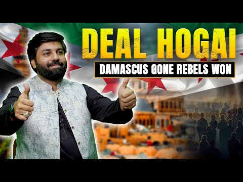 Deal Exposed | Syria Sold | Truth Behind Syria’s Fall | Dr Owais Rabbani Research | Takeover Future