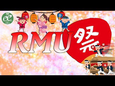 【麻雀】第11回RMU祭り～ドラフト祭り～1日目【1回戦のみ】