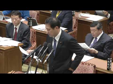 宮本徹　衆議院・予算委員会　20231124