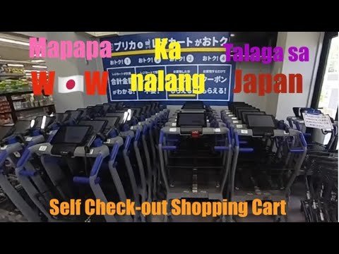 How to use HiTech Smart Self Check-out Shopping Cart? 2024  #wow #japan