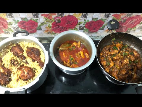 Chicken fry piece fry biryani ,chicken pulusu & chicken fry #chicken #recepies #food #cookingvlog