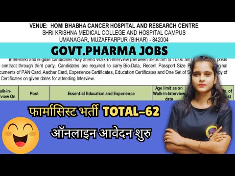 Pharmacist Recruitment Total 62 Posts at UKMSSB | Pharmacist Jobs at TATA Hospital & Amrit Pharmacy