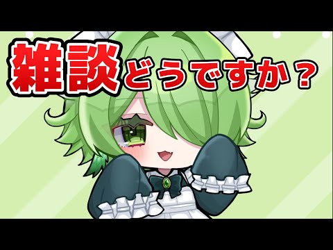 【深夜雑談配信】楽しみなことの前日は寝れないもんです♡#vtuber #shorts #縦型配信