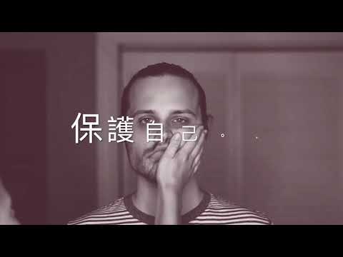 感冒氣順散-感冒季節到了，準備好了嗎？