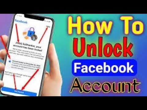 🔴Why Facebook accounts are not being🔴  Facebook Account Has Been Locked | 2021 Working Trick 💯