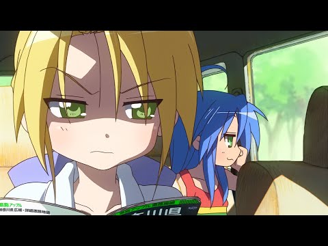 Lucky☆Star episode 6 - Initial D