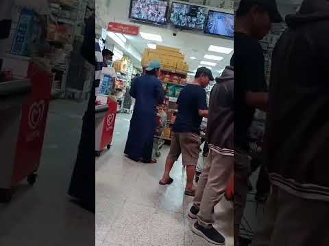 KabayanSuperMarket@AlMahjarJeddahKSA #ofwksa #proudwaraynon #plssubscribe #ytchannel #ytreels #yt