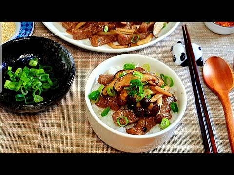 easy recipes to make at home for dinner! beef and mushrooms Chinese style,beef marinade for stir fry