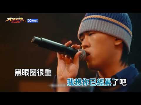 9m88、Gummy B、艾蜜莉AMILI - Tell Me (大嘻哈時代Version) ( KTV 消音伴奏 Instrumental ) 大嘻哈時代2