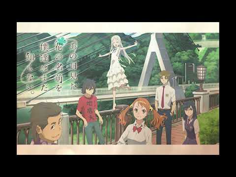 【secret base ～君がくれたもの～】あの日見た花の名前を僕達はまだ知らない Strings&Piano ver. by BBC SYMPHONY ORCHESTRA PROFESSIONAL