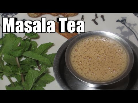 Masala Tea / Masala Chai / Tea