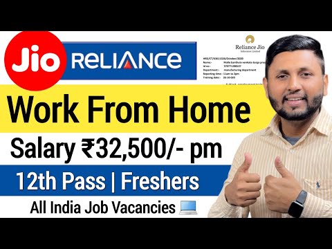 JIO Work From Home Job | 12th Pass Freshers | Online Jobs At Home | Work From Home | Reliance Jobs