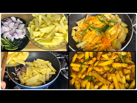 सिर्फ़ आलू से बनी ऐसी सब्ज़ी कभी भी नही खाई होगी। Aloo Recipe | instantrecipe| Aloo Fry Recipe