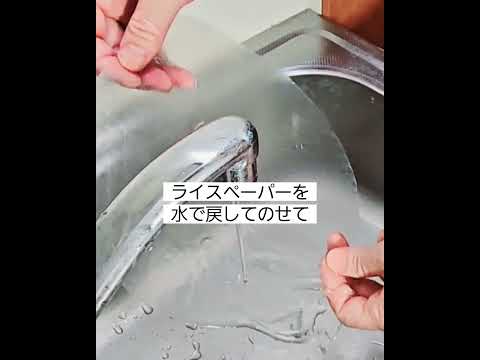 超簡単ライスペーパーで絶品お好み焼きの作り方！キャベツレシピ！