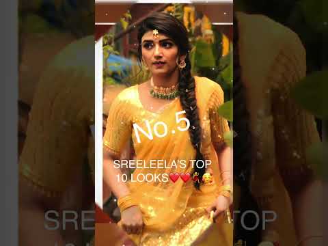 SREELEELA | TOP 10 LOOKS | TELUGU ACTRESS | #sreeleela #telugumovies #gunturkaaram #short #looks