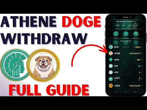 ATHENE DOGE WITHDRAWAL #athene #doge