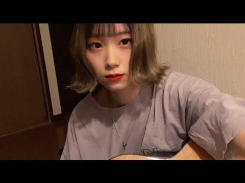 卒業できなかったからドライフラワー歌った。ゆる〜い動画ﾃﾞｽ【cover】