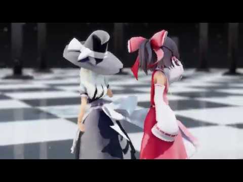 【MMD/東方】ロキで霊夢と魔理沙は踊る