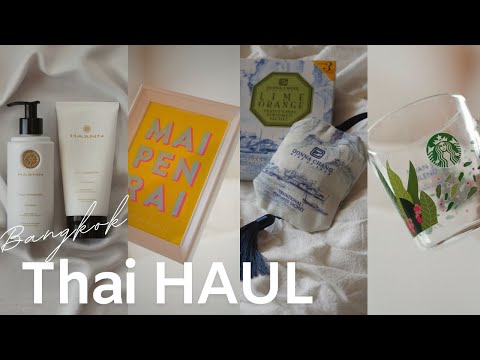 Recommended Thai souvenirs and things I'm addicted to [Purchased items]