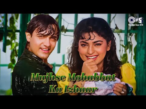 Mujhse Mohabbat Ka Izhar Karta - Hum Hain Rahi Pyar Ke | Juhi Chawla, Aamir Khan | 90's Hindi Hits