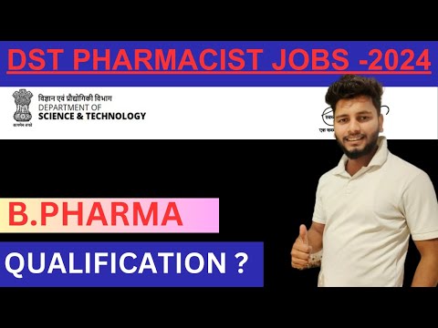 DST PHARMACIST VACANCY 2024 || NEW VACANCY || PARMANENT JOB ||