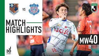 Omiya Ardija 0-2 FC Ventforet Kofu | MW 40 | 2023 J2 LEAGUE