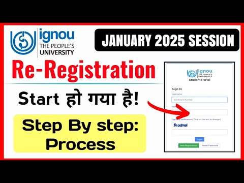 IGNOU Re-Registration Open January 2025 Session | IGNOU January 2025 Session Re-registration Starts