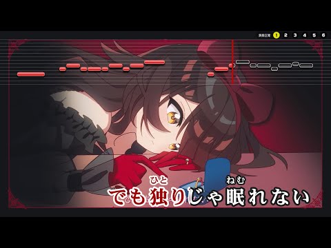 【VTuber】with∅【ロボ子さん/ホロライブ0期生】【インスト版(ガイドメロディ付)/カラオケ字幕】