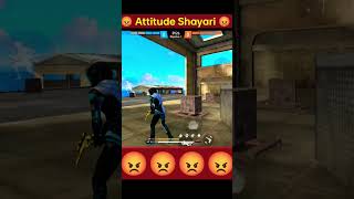 Free Fire Best Shayari 😡😡 | Attitude shayari Status | Attitude shayari In Free Fire #shayari #shorts