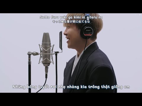 「Vietsub/Lyrics」Da-iCE -「Love Song」 feat.内澤崇仁 (androp)  [THE FIRST TAKE ver]