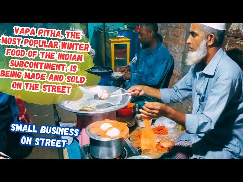 Vapa Pitha Secrets EXPOSED | Street Food